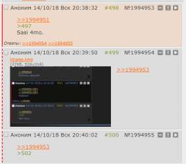 498x440