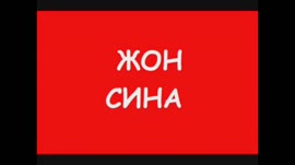 640x360