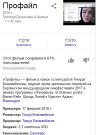 363x508