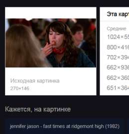 384x399