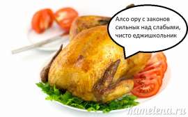 640x400
