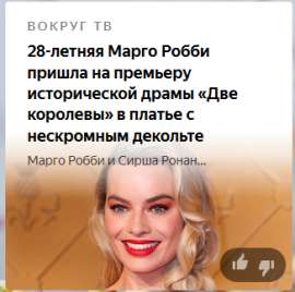 326x324