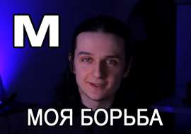545x385
