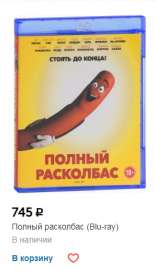 261x454