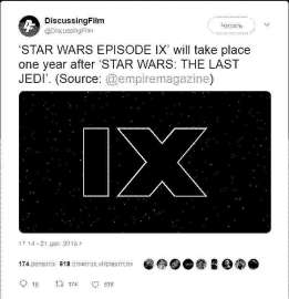 642x663