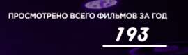 301x90