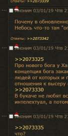 214x424