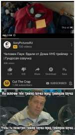 607x1080