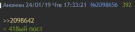 307x73