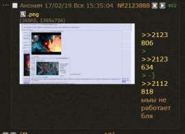434x314