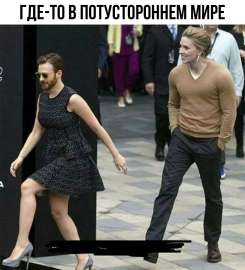 982x1080