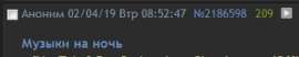 349x68