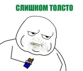 400x344