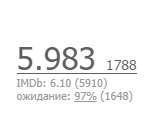 157x137