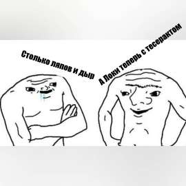1080x1080