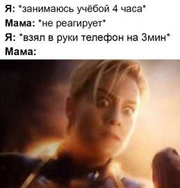 750x781