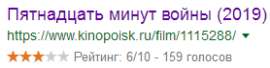 278x71