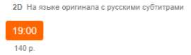273x79