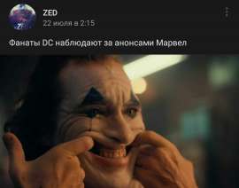 1080x850