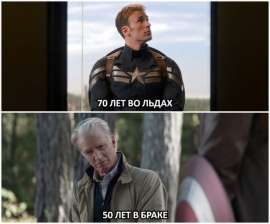 650x541