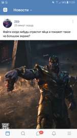 607x1080
