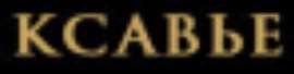 1582x404