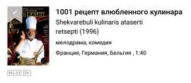 1080x473