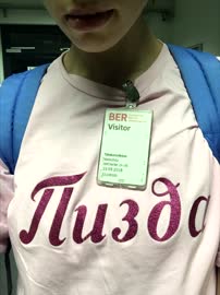 902x1200