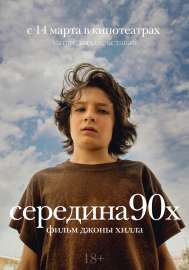 840x1200