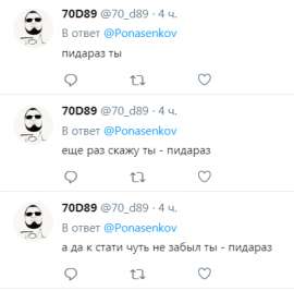 396x393