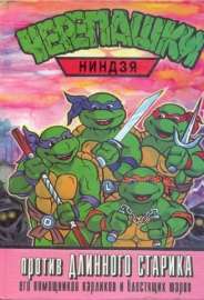 328x480