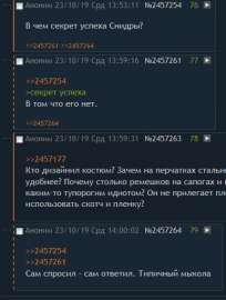 431x569