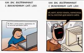 1231x787