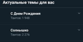 720x365
