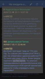 720x1240