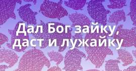 1200x630