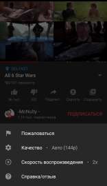 720x1239