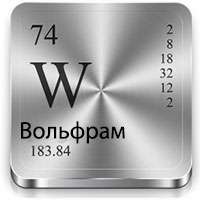 200x202