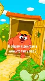606x1080