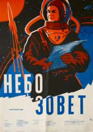 1938x2735