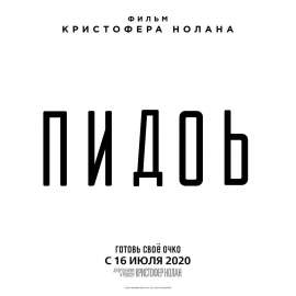 1280x1280