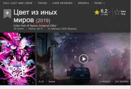 666x453