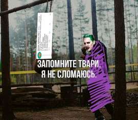 547x476