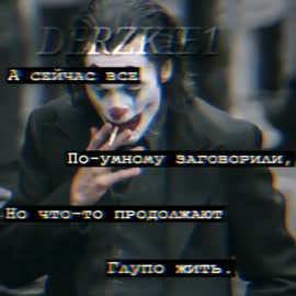 640x640
