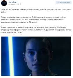 630x674