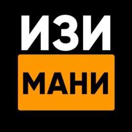 640x640