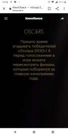 1080x2160