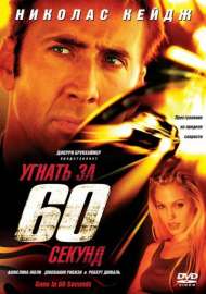 360x510