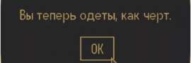 480x160