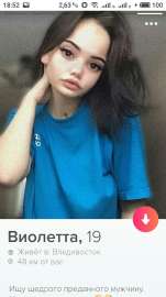 607x1080